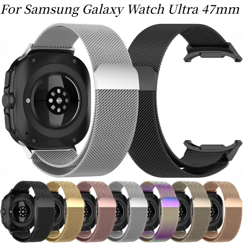 

Металлический магнитный ремешок из нержавеющей стали для Samsung Galaxy Watch Ultra 47 мм, миланский браслет-петля для Galaxy Watch Ultra LTE Band