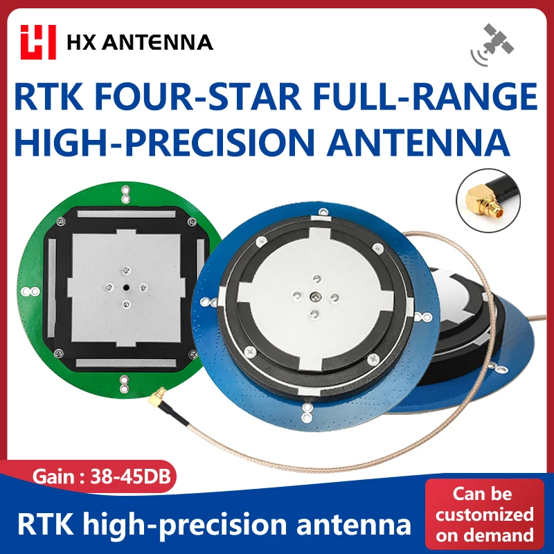 Hongxin High-Precis…