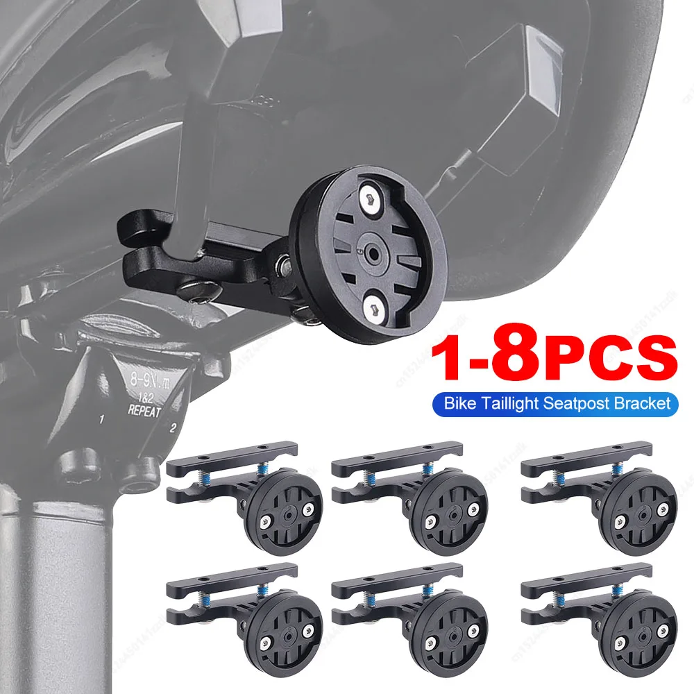 1-8PCS Bike Taillight Seatpost Bracket 180°Adjustable Angle Bicycle Tail Light Saddle Support Alloy for Garmin Varia radar image 2