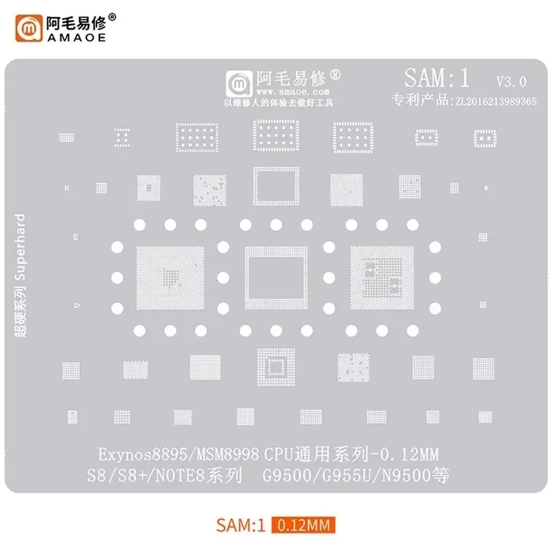 AMAOE SAM1-20 BGA-Schablone zum Reballen für SAMSUNG S7/S7/S6/S8/S9/S10/S20/S21/S22 Ultra Note 10/9/8/6/5 A10 A20 A30 A40 A50 A60 A70 – Detail 16
