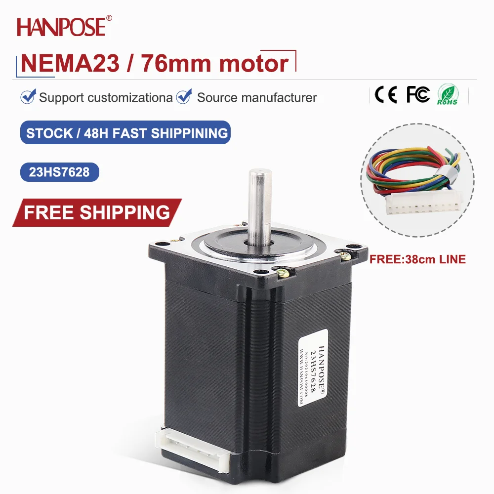 NEMA23 23HS7628 stepper motor 1.89N.m 2.8A two-phase four wire 3D printing accessories motor manufacturer direct sales NEMA17