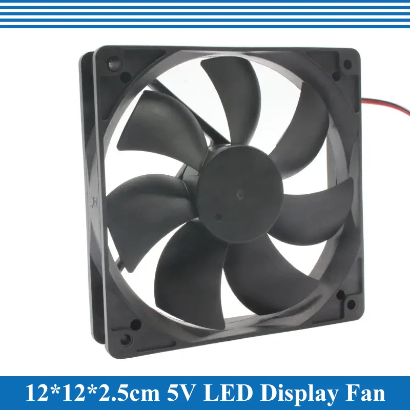 12x12x2.5cm 5V LED Display Fan