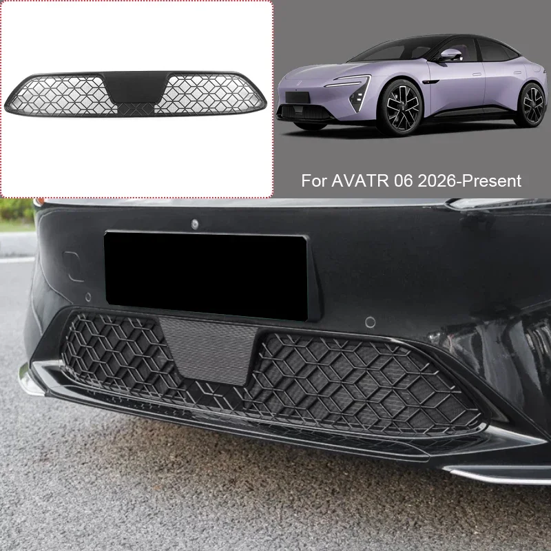 For AVATR 06 EV PHEV 2026 2027 Car Replacement Front Upper Lower Buckle Insect Proof Net Front Bumper Center Intake Grille Cover