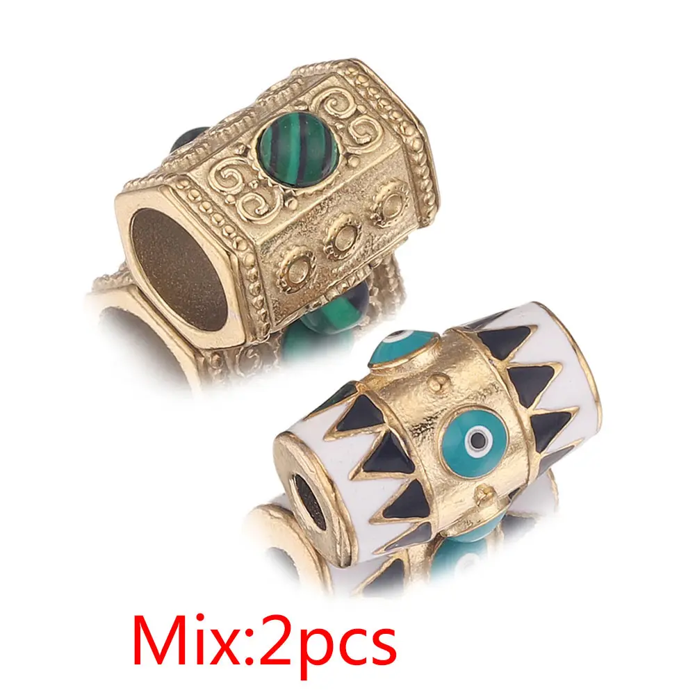 Variant: Mix