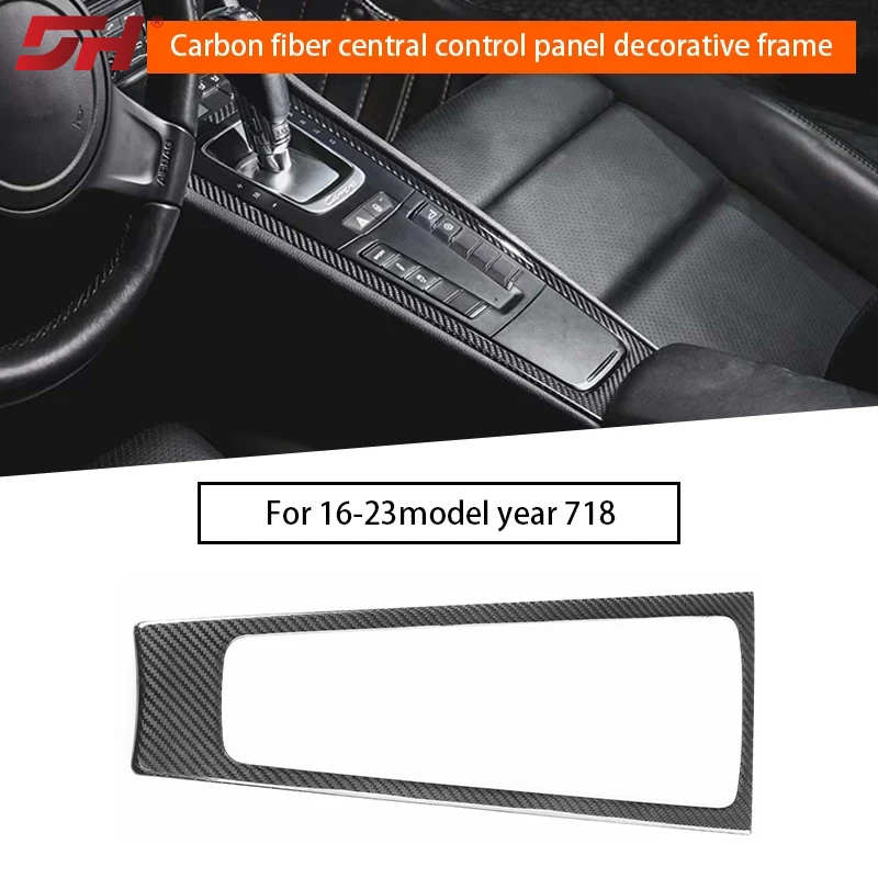 1pc Dry Carbon Fiber Stick-on Central Control Panel Decorative Frame for Porsche 718 2016- up