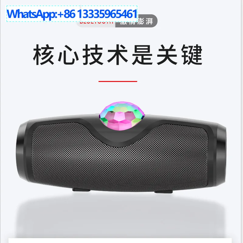 Yayusi Yayunshi K8 …