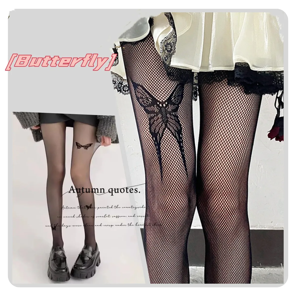 2026 Neue Damen Sexy Netzstrumpfhose mit Großem Schmetterlingsmuster Gothic Lolita Bodystockings Fischernetz Nylon Strumpfhose Damen Kostüm-Strümpfe