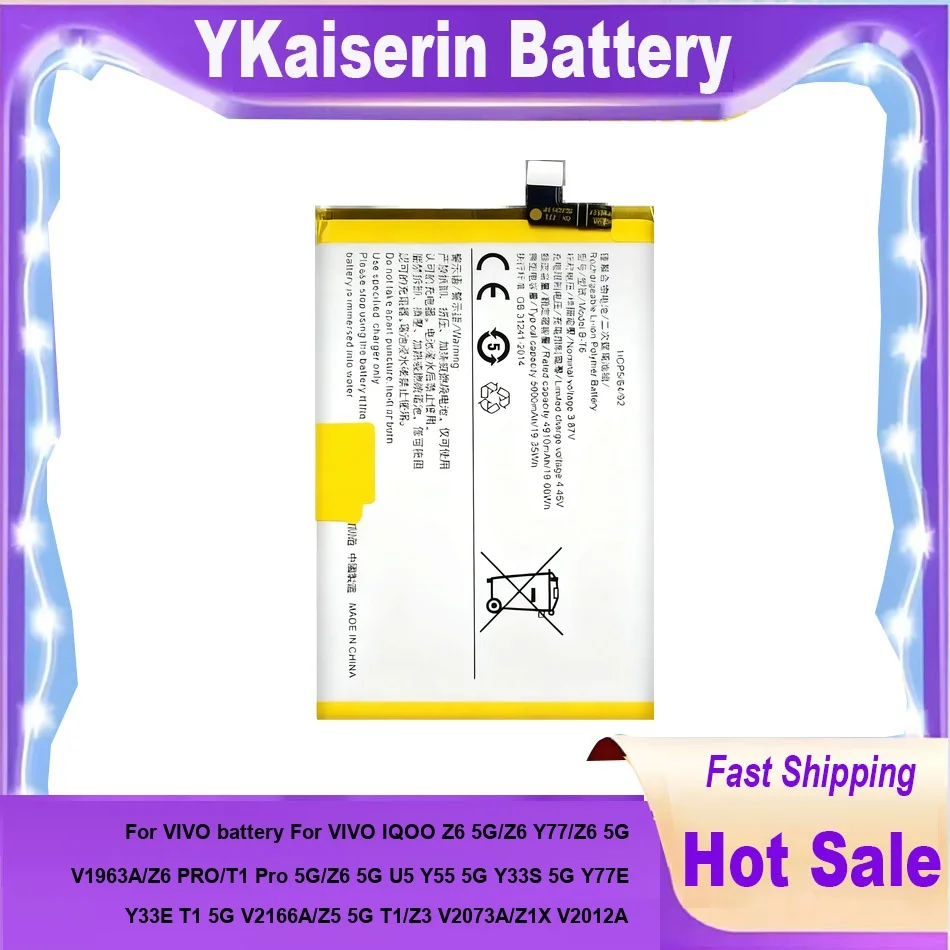 

Высококачественный аккумулятор для мобильных телефонов VIVO Iqoo Neo 8 9 X70 Pro 855 V1936A BA13/B-H6/B-K0/B-R6/B-Z2 + трек NO