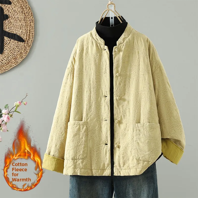 

High-End Winter New Style Retro Zen Collar Single Embroidery Cotton Linen Jacket Casual Cotton Clothing Outerwear