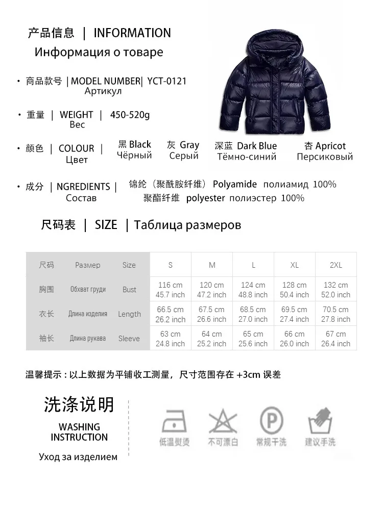 2025 الخريف الشتاء الأمريكية الرجعية معطف سميك الرجال مقنعين سترة الرجال في الهواء الطلق سترة عادية الرجال الشتاء سترة سترة نسائية #6