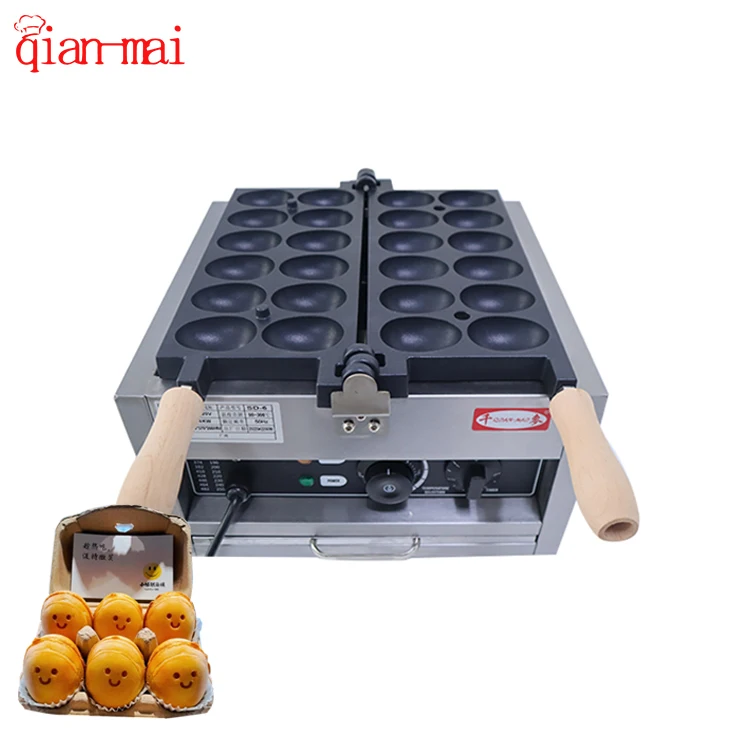 

2022 Hot Sale Snack Equipment Korean Egg Bread Machine Commercial Electric Waffle Maker Nonstick Plate Smile Egg Shape Waffle