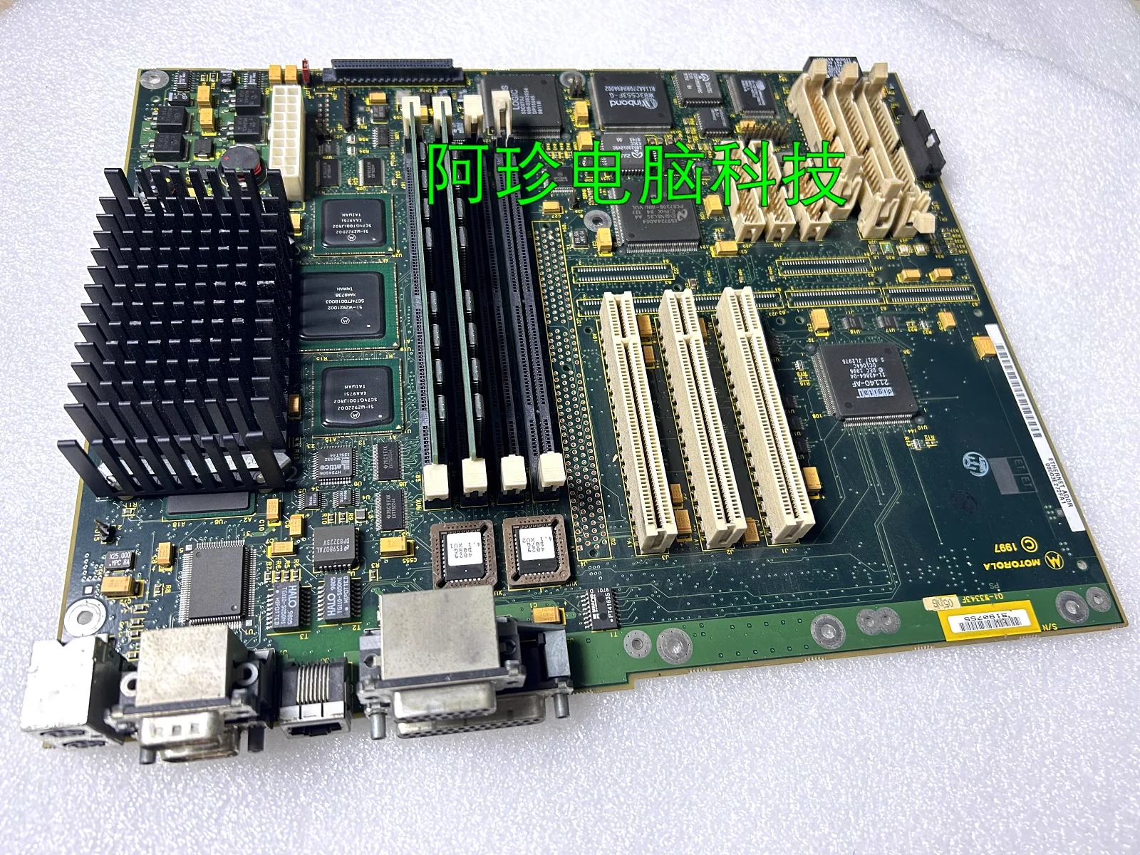 Motorola 01-W3343F motherboard 84-W8343F01C 08003E272FA1