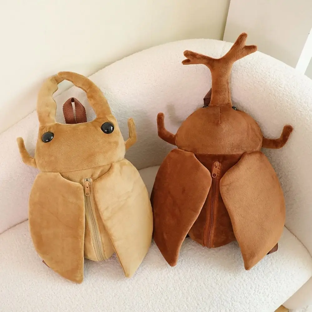 Artificial Animal Insect Insect Plush Backpack Soft Toy Shoulder Bag Cicada Plush Doll Backpack Zipper Design Brown/Green