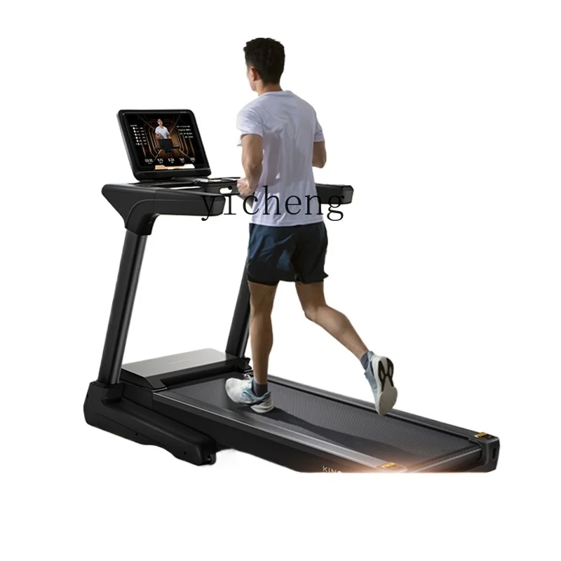 

ZK folding household treadmill gym multi-functional slope climbing machine