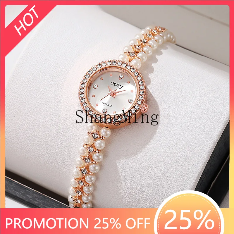 

DSA Round Water Drop Face Pearl Bracelet Watch Fashion Handmade Beaded Ladies Watch