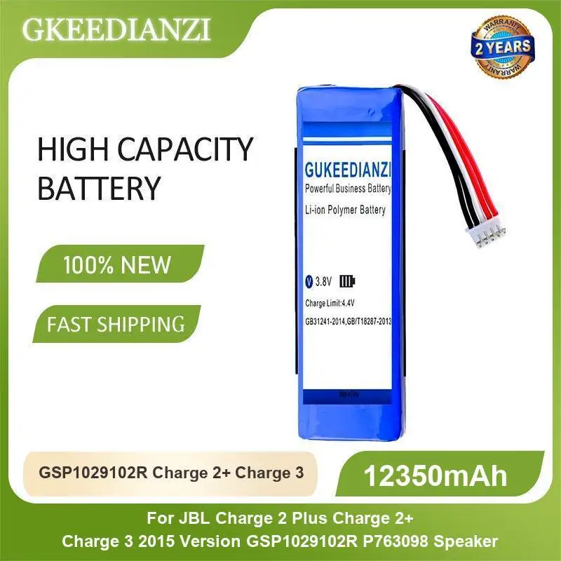 Battery For JBL Flip 3 JBLFLIP3GRAY 4, 4 Special Edition flip4 Xtreme 1 Speaker Charge 2016 Version 2 Plus 2015 GSP1029102R