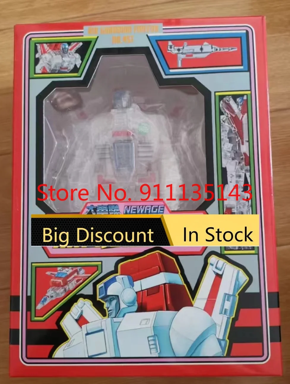 

Newage Na H45T Clear Color Version In Stock