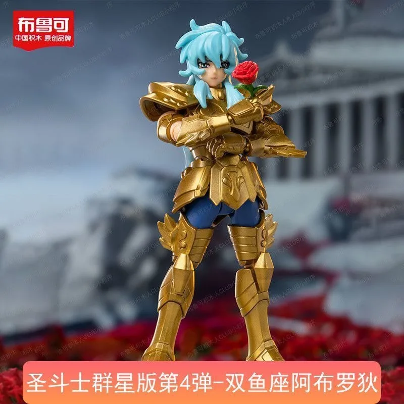 BLOKEES Gold Saints Stars Serie Welle 4 Saint Seiya Lizenzierte Actionfiguren-Set für Anime-Sammlung & Geschenk – Detail 6