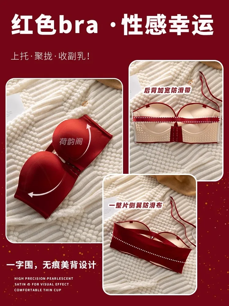 حمالة صدر MOYISU مطرزة عرقية - ملابس داخلية كريمية عصرية للإطار الصغير، حمالة صدر أنيقة كلاسيكية مع بطانة قطنية قابلة للتنفس مثيرة #6