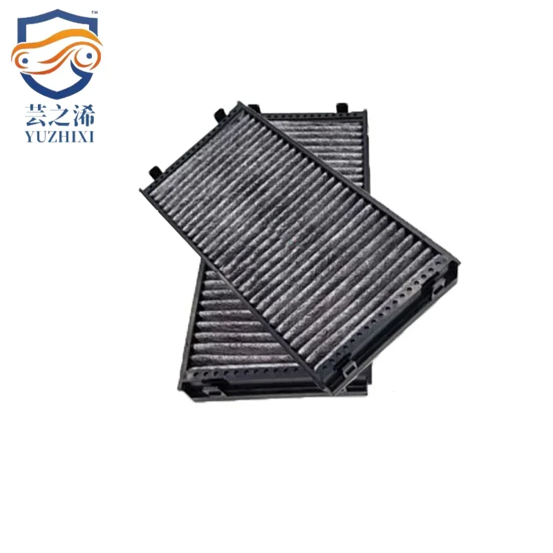 64119272643 64116921019 64106907746 Cabin Air Filter for BMW E65 E66 E67 735i 745i 735Li 745Li E67 745LiS 730i 740d 730Li 740i