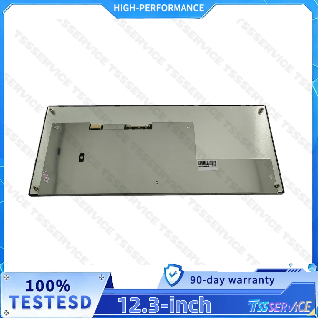 TX31D200VM0BAA 12.3-inch 1280*480 lcd panel module used for Industrial