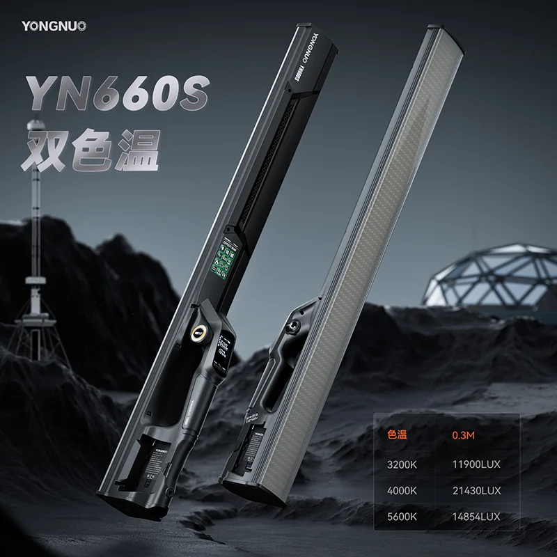 YONGNUO Handheld LED Video Tube Light YN660LED Bi-color 3200-5600K Photography Studio Stick Lamp Photo Lighting For Vlog TikTok