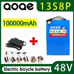 48V 13S8P 100000mAh ultra strong 18650 cell electric bicycle lithium battery rechargeable battery pack BMS+50A built-in charger