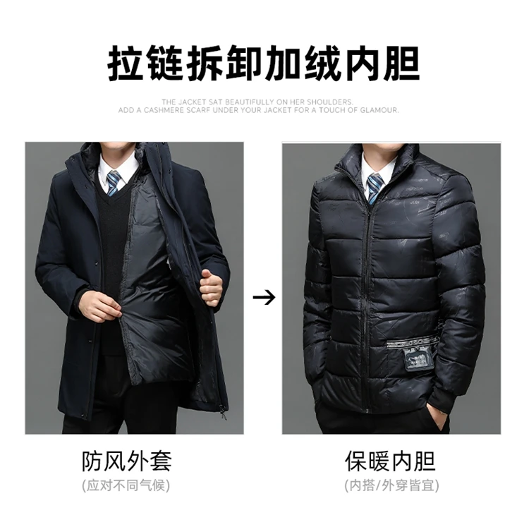 2PC Waterproof Windproof NEW -40 Degrees Top Quality White Duck Down Jacket Business Men Thick Winter Big Hood Collar Warm Parka