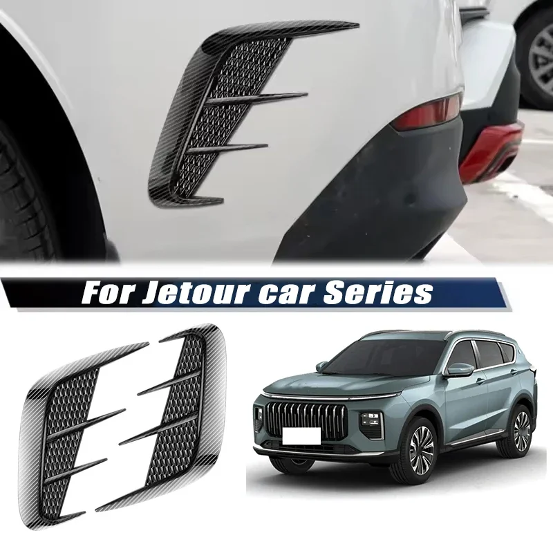 Carbon Fiber Car Fender Trim Car Sticker Shark Gills Simulation Side Intake Body Sticker Accessories For Jetour Car Series