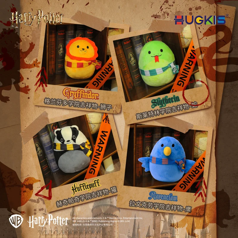 HUGKIS Official Harry Potter Hogwarts House Mascots Cotton Plush Doll 3inch/7.5inch, Movie Character Keychain Adorable Doll
