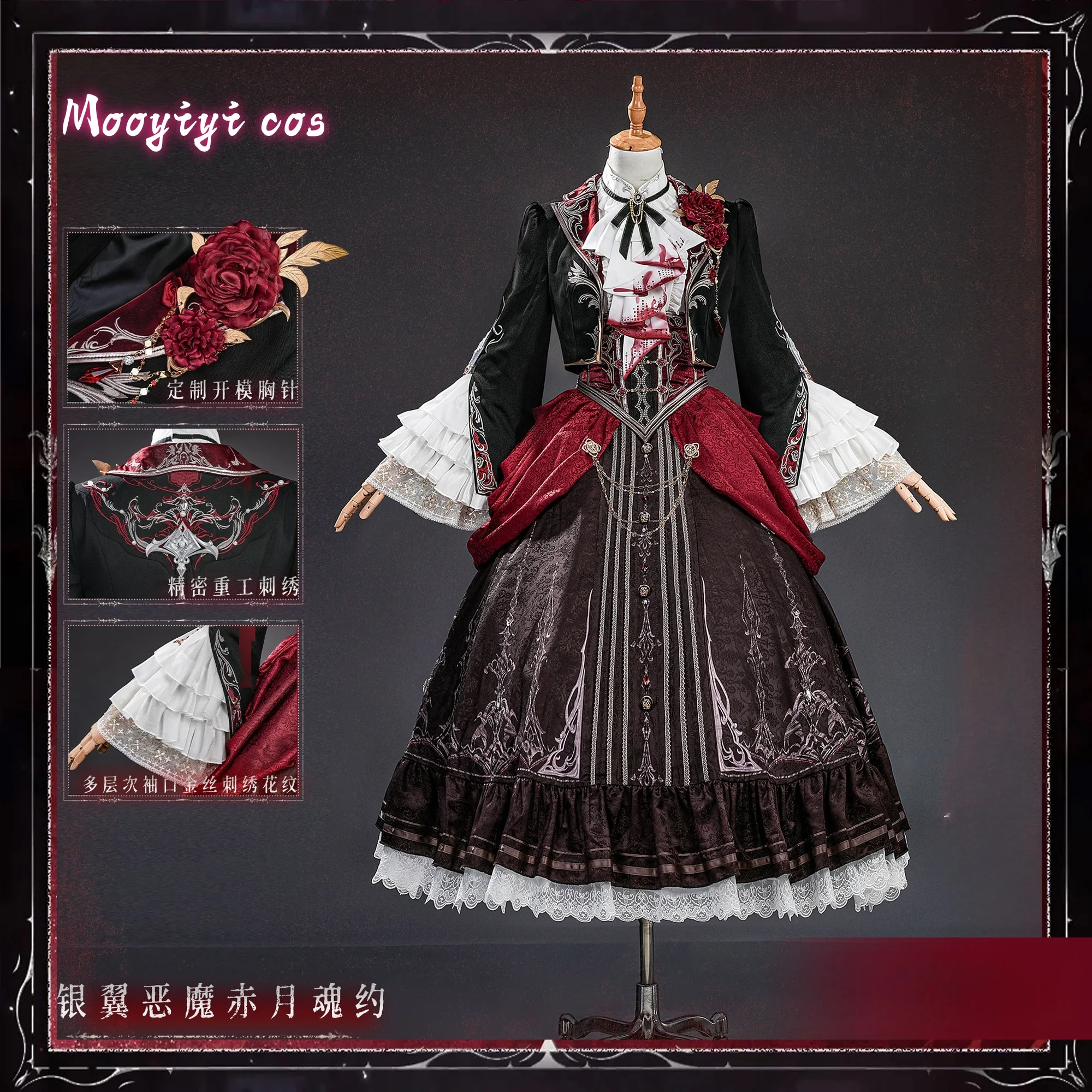 

Xavier Cosplay Costume Halloween Christmas Role Playing Party Comic Game Size XS-XXL heroine IN STOCK Love and Deepspace Sylus