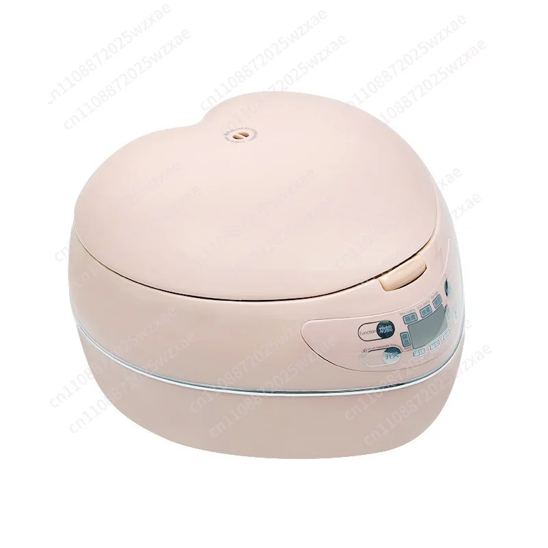 Heart-shaped rice cooker, rice cooker, peach powder gift box, wedding gift, practical birthday gift.