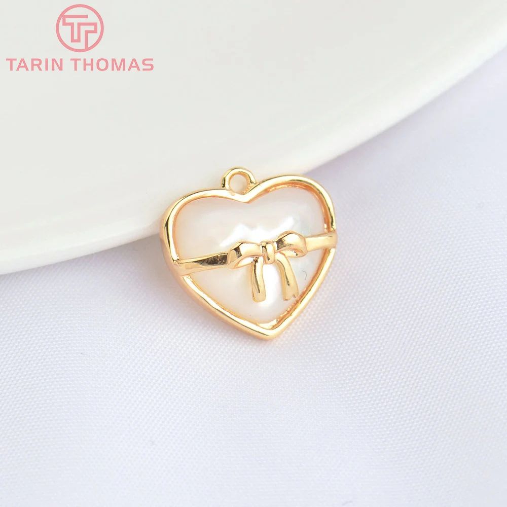 (4809) 4PCS 12.5x12MM 24K Gold Color Brass with Natural Shell Heart Charms Pendants High Quality DIY Jewelry Making Findings