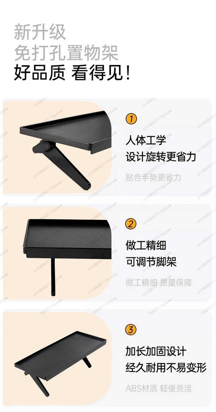 1PC Hot Selling Computer and TV Screen Storage Rack Wireless Router Set-top Box Rack No Perforated Storage Bracket Divine Tool