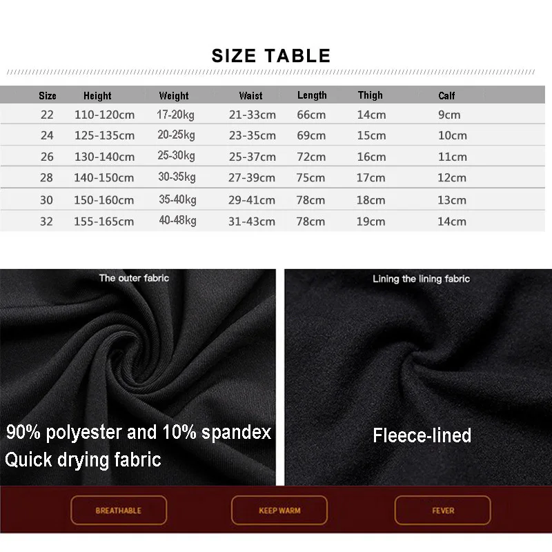 Kids Fleece Running Tights Hiking Pants Children Boy Girl Basketball Football Soccer Fitness Exercise Sport Velvet Legging A726