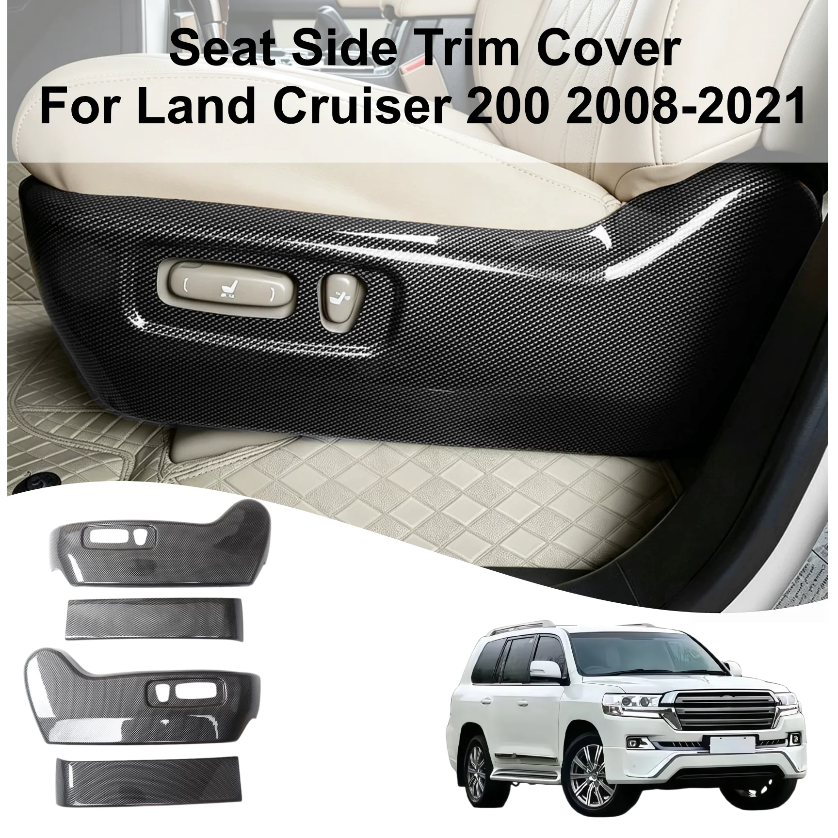 Seat Side Trim Cover for Toyota Land Cruiser 200 2008-2021, Seat Adjustment Trim Cover for LC200, Carbon Fiber Texture ABS Mater