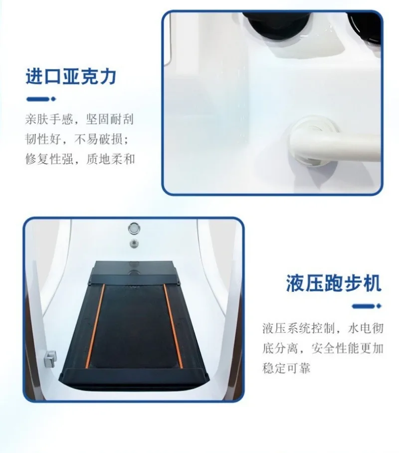 Ladder type underwater treadmill private underwater gym hydraulic drive hydrotherapy rehabilitation machine