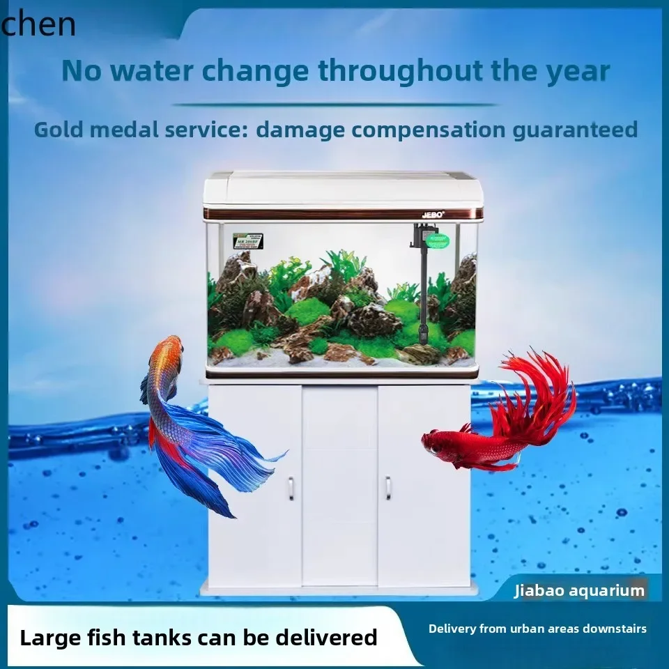 Medium-Free Aquarium Small Medium 80CM Rectangular Living Room Ultra White Glass Ecological 1m Large Fish Tank 1.2