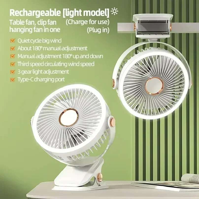 Camping Fan Rechargeable Desktop Portable Air Circulator Wireless Ceiling Electric Fan With LED Light Clip-on Home Fan 8000mAh