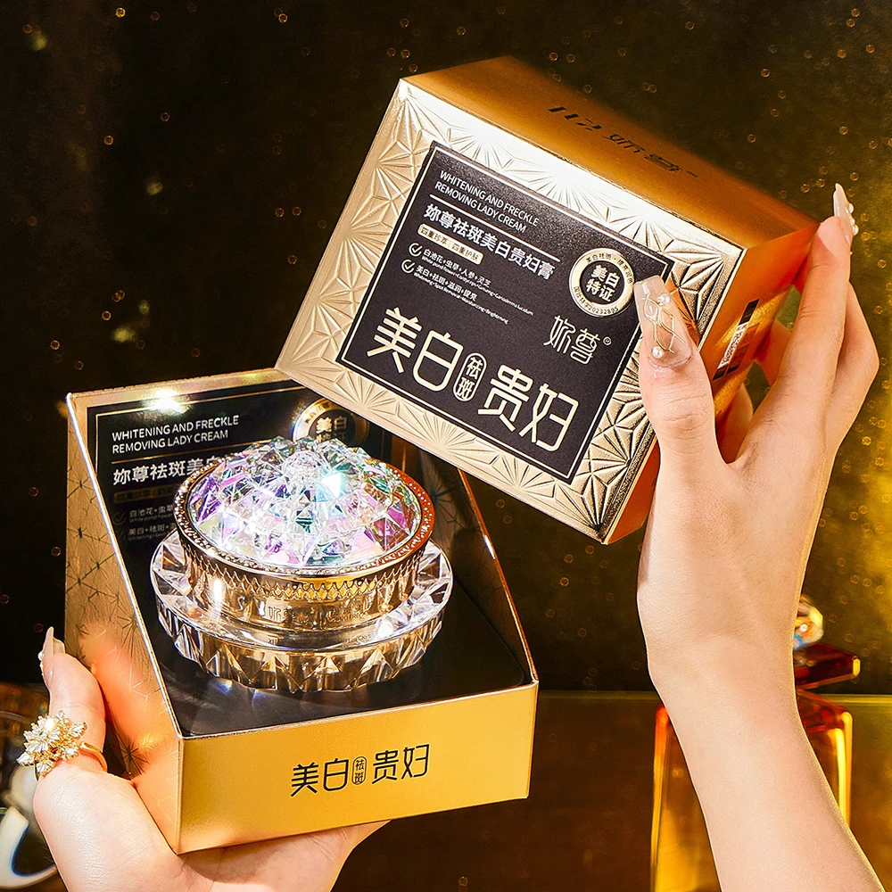 Ganoderma Lucidum 레이디 크림 Cordyceps Sinensis는 피부 탄력을 증가시킵니다. 페이스 안티 링클 데이 크림을 위한 퍼밍 모이스춰 라이징