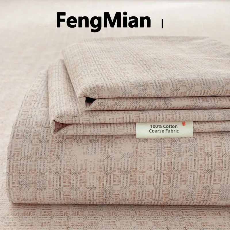 

Летний простой комплект постельного белья из нехлопкового льна в ретро-стиле: простыня, пододеяльник и наволочка (3 предмета) для общежития