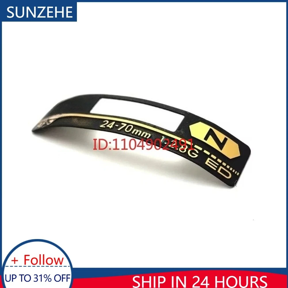 New For Nikon AF-S … - image