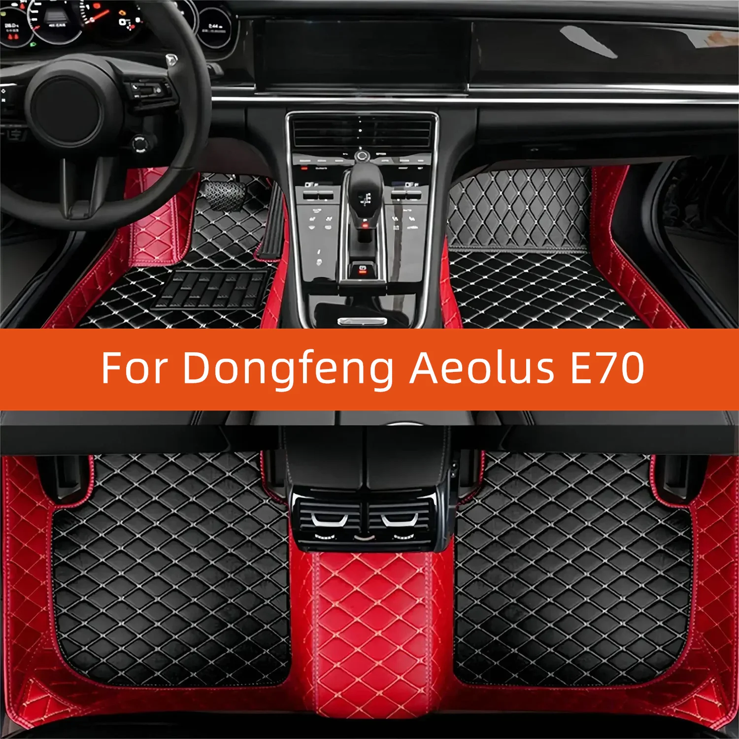 

Custom Leather Car Floor Mat For Dongfeng Aeolus E70 2020 2021 2022 2023 2024 2025 2026 Car Mat Interior Accessories
