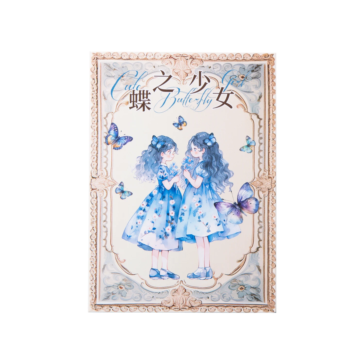 6 Sheets Butterfly Girl Series Kawaii Character Shell Light PET Sticker Creative DIY Journal Collage Material Decor Stationery