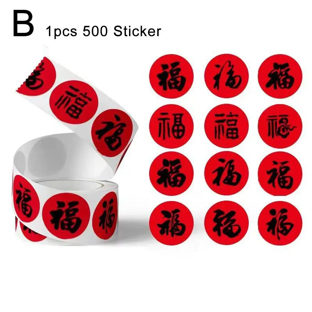 Chinese Fu Blessing Sticker For Spring Festival New Year Celebration Party Scrapbook Good Luck Best Wishes Planner Sticker V9d3