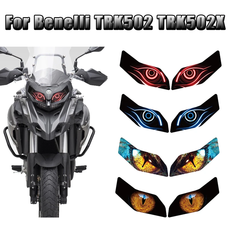

Для Benelli TRK502 TRK502X TRK 502 502X наклейки на защитуру фар мотоцикла, передний обтекатель, наклейка на фару, наклейка на фару