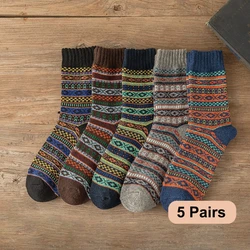 5Pairs New Witner Socks Man Socks Thick Warm Socks Stripe Round High Quality Women Socks Couple Models Free Size