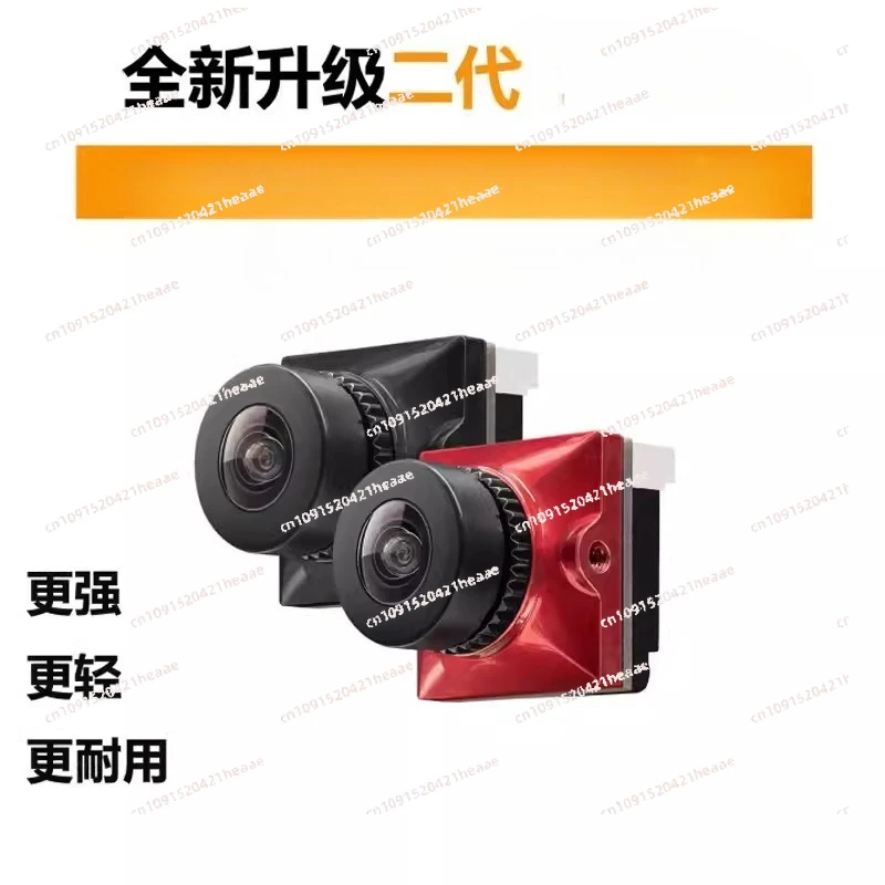 

Suitable for the second generation of crossover camera camera night vision drone