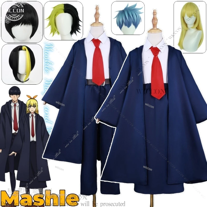 

Mashle Cosplay Anime Magic and Muscles Costume Mash Lance Rayne Lemon Easton Magic Academy Uniform Blue Wig Cloak Coat Child