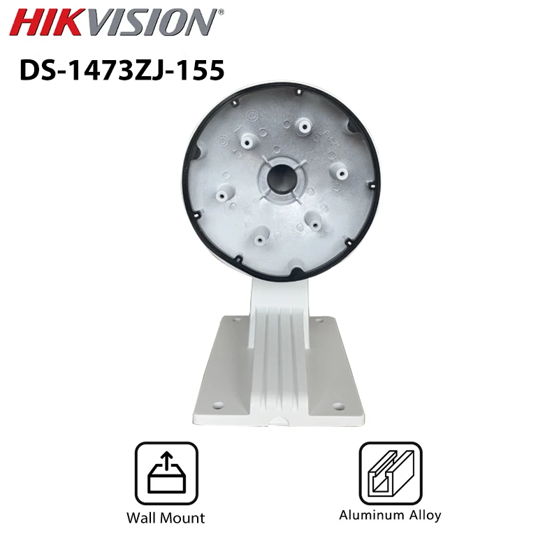 

Hikvision DS-1473ZJ-155 Aluminum Alloy Wall White Mount Mounting Bracket for IP Dome Camera DS-2CD23XXG2P-XX Stand CCTV